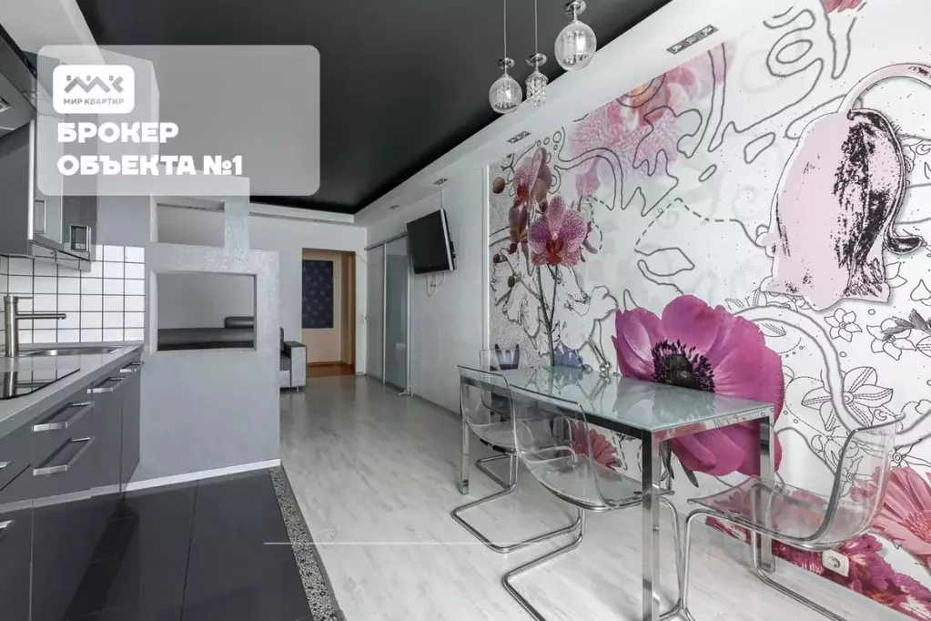 3-к кв. Санкт-Петербург ул. Руднева, 9к3 (87.6 м) - Фото 0