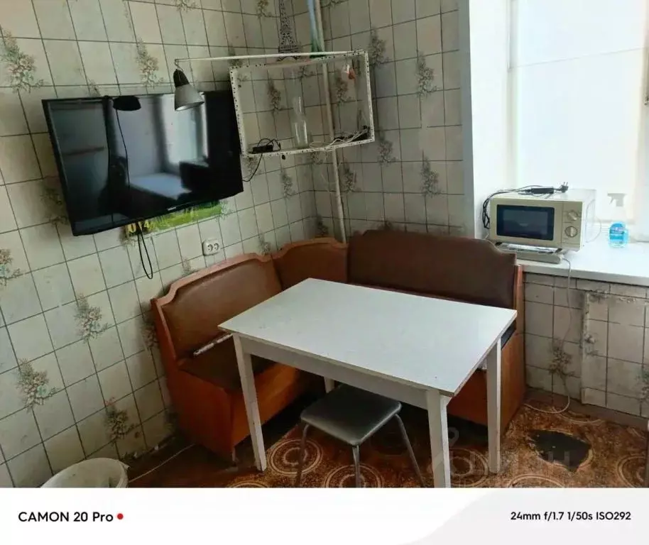 1-к кв. Тверская область, Кимры ул. Челюскинцев, 12 (47.6 м) - Фото 1