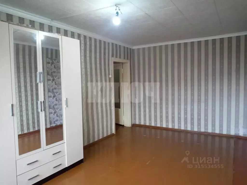 2-к кв. Вологодская область, Сокол ул. Труда, 27 (58.1 м) - Фото 1