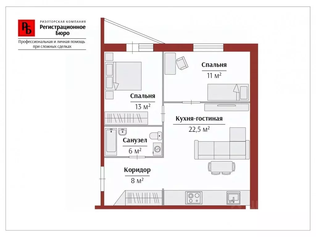 2-к кв. Кировская область, Киров Октябрьский просп., 117 (60.6 м) - Фото 2