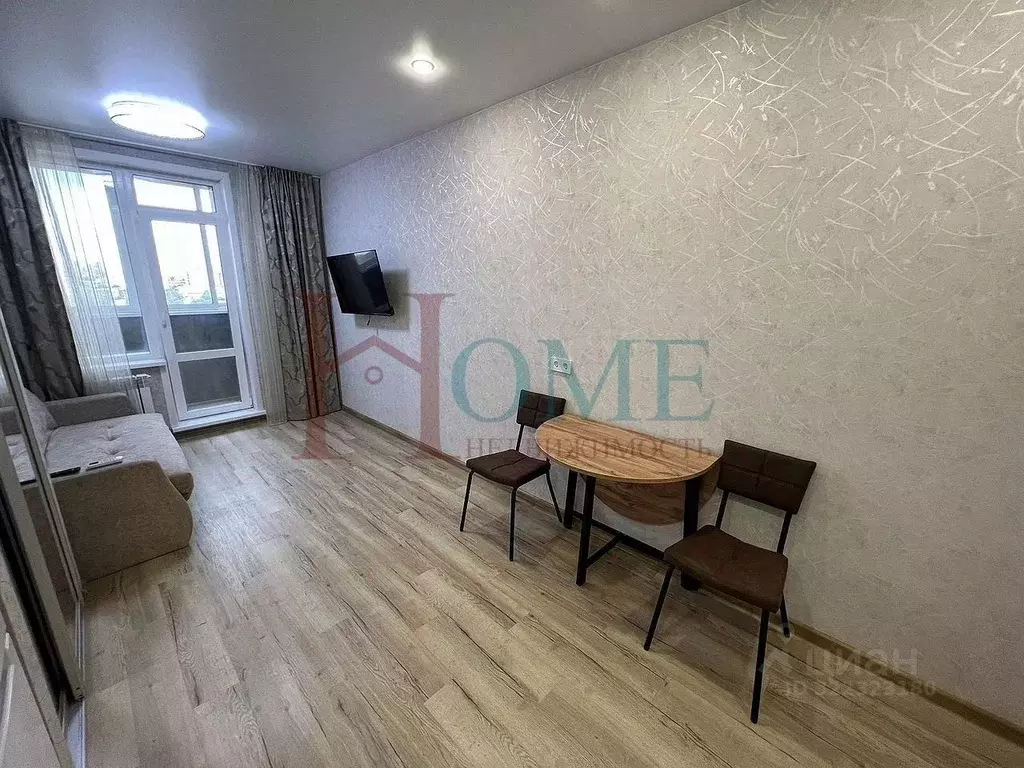 Студия Новосибирская область, Новосибирск ул. Галущака, 15 (26.0 м) - Фото 2