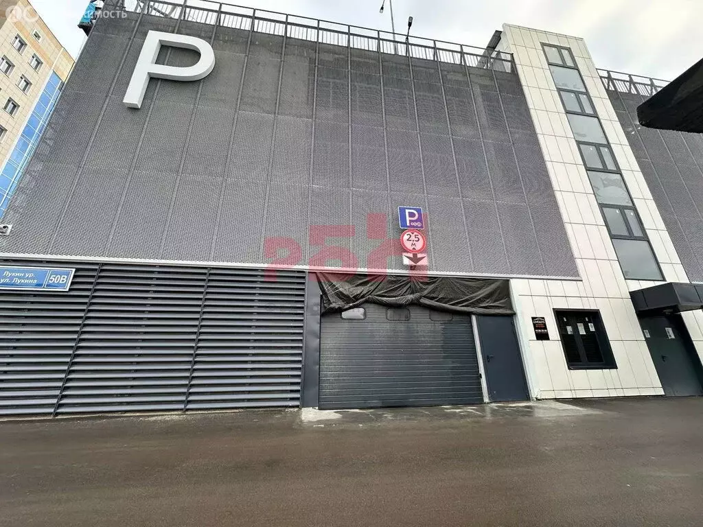 Склад (50 м) - Фото 1