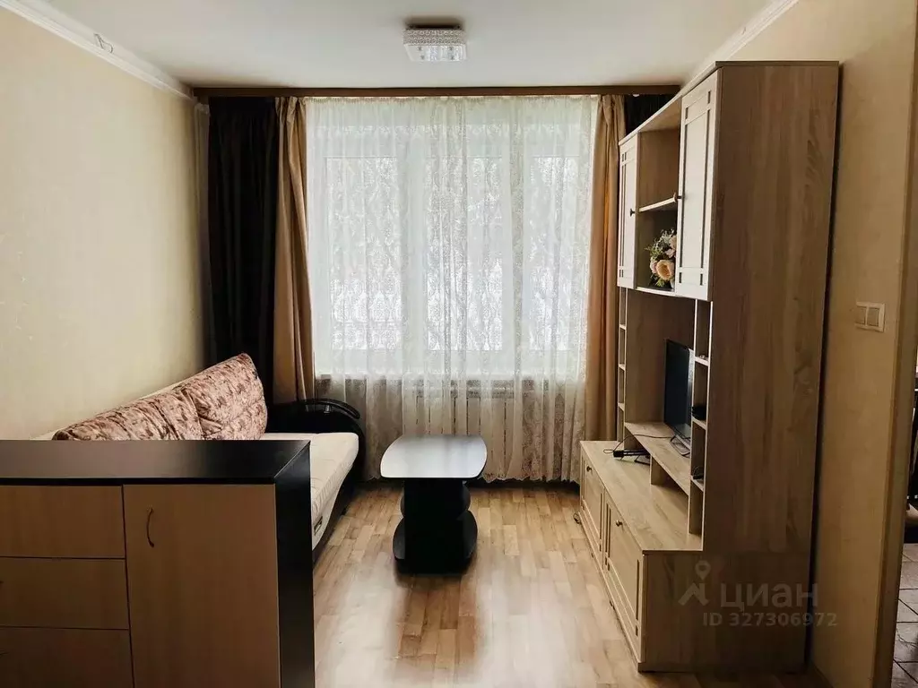 1-к кв. Москва Гостиничная ул., 7А (32.0 м) - Фото 1