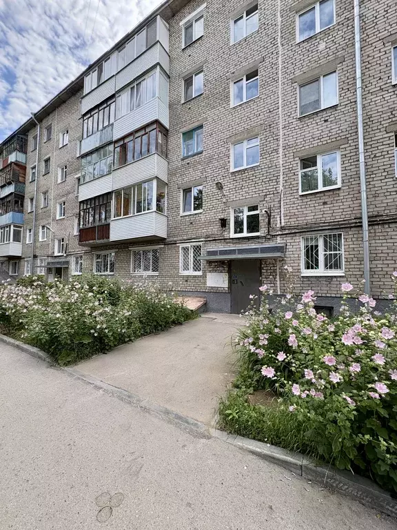 Продаётся 1-к квартира, 31.8 м - Фото 1