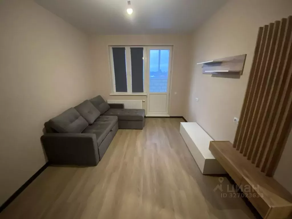 1-к кв. Калужская область, Калуга бул. Солнечный, 18 (33.8 м) - Фото 1