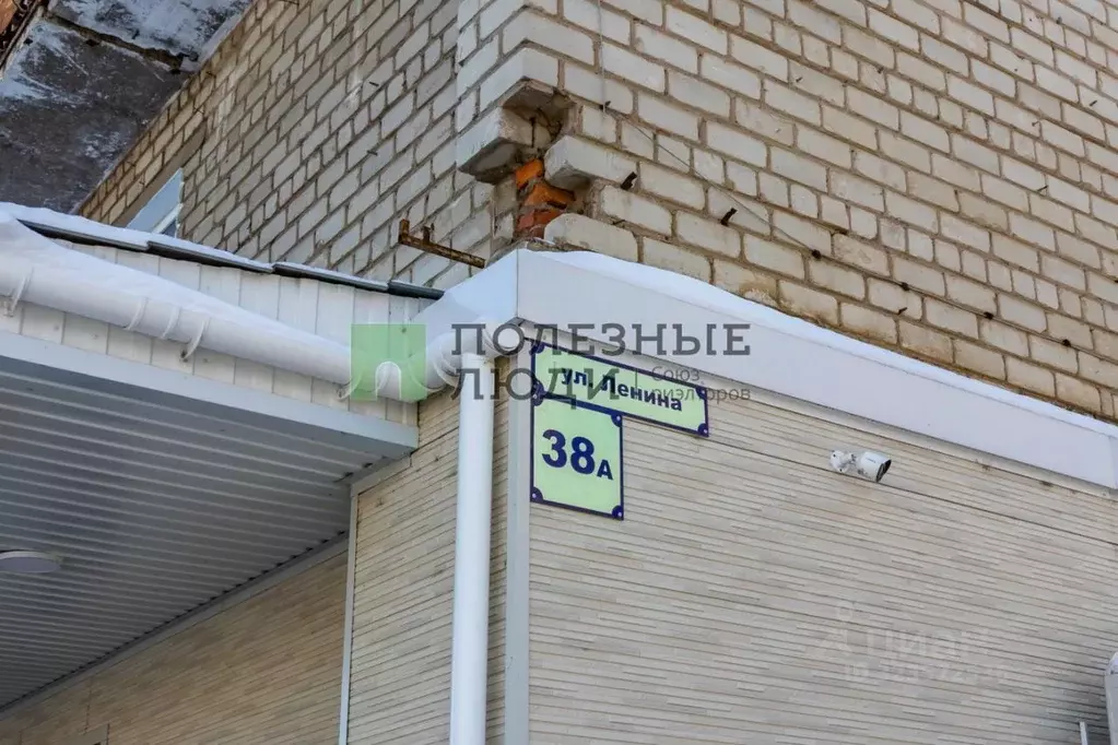 2-к кв. Хабаровский край, Хабаровск ул. Ленина, 38А (42.8 м) - Фото 2