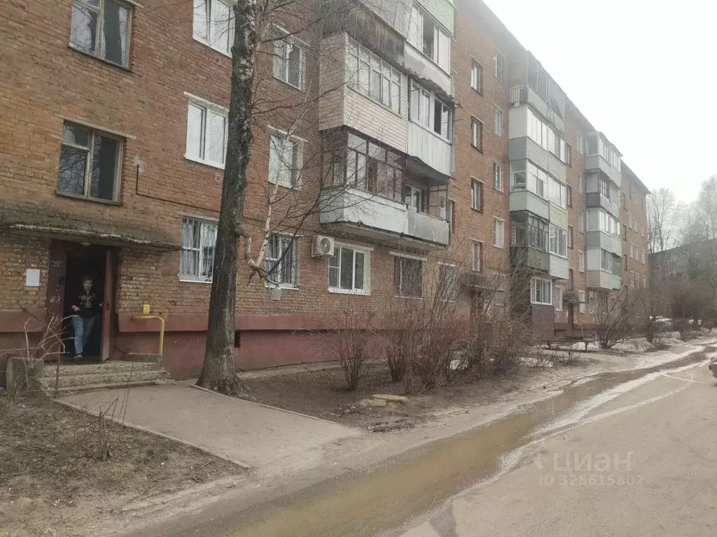 1-к кв. Московская область, Кашира Гвардейская ул., 8 (30.69 м) - Фото 1