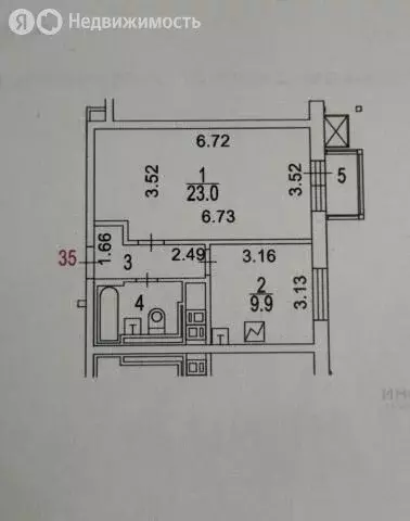 1-комнатная квартира: Москва, улица Ротмистрова, 2к4 (41.3 м) - Фото 1