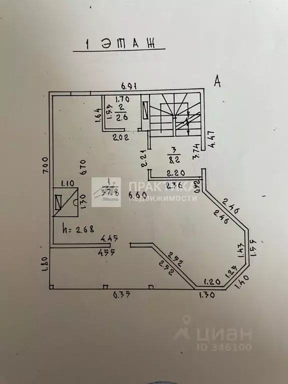 Дом в Московская область, Люберцы городской округ, Малаховка пгт, ... - Фото 2