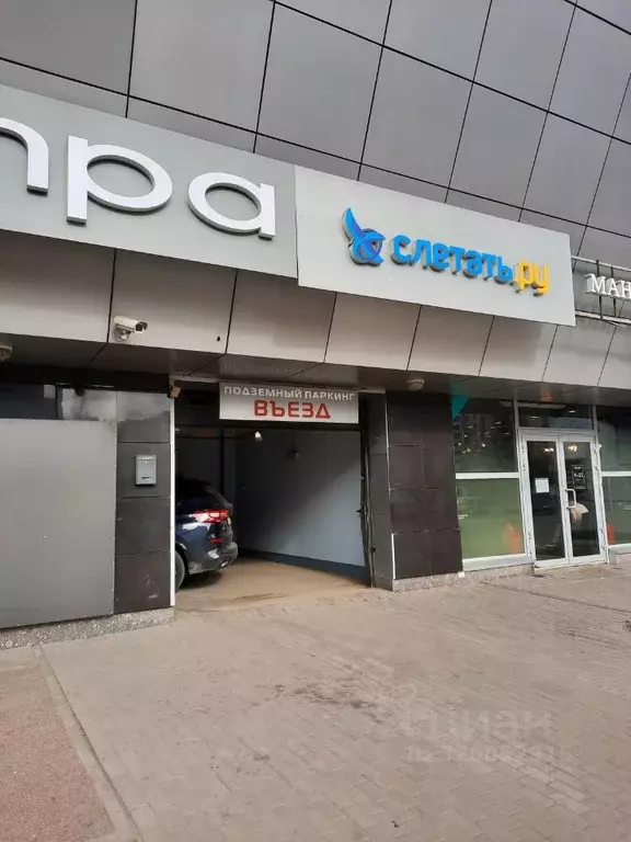 Гараж в Санкт-Петербург просп. Энгельса, 124к1 (22 м) - Фото 1