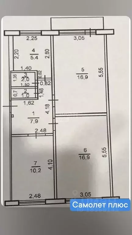 3-к кв. Самарская область, Тольятти Ленинский просп., 29 (64.0 м) - Фото 2