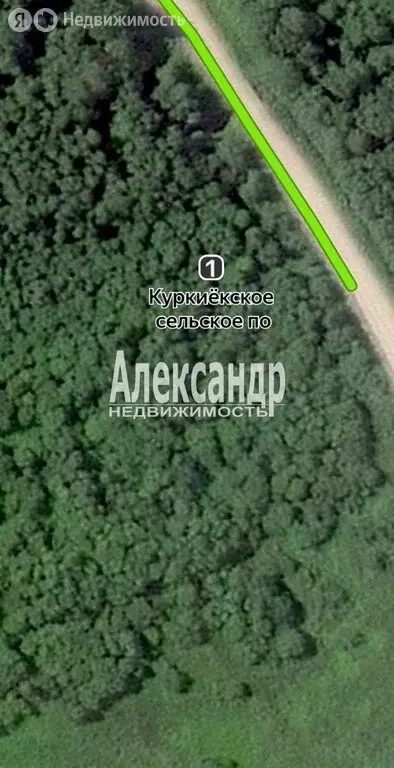 Участок в Республика Карелия, Лахденпохский муниципальный округ, ... - Фото 0