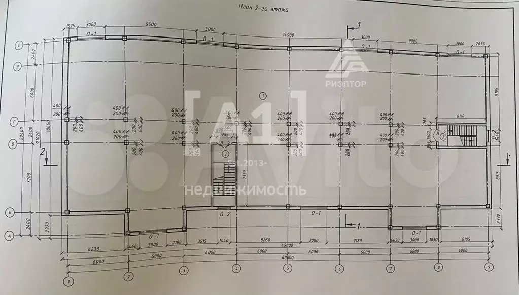 Помещение свободного назначения 550 кв.м - Фото 0