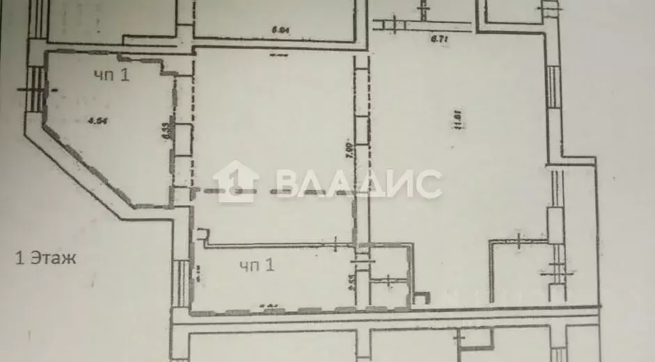 Помещение свободного назначения в Рязанская область, Рязань ... - Фото 1