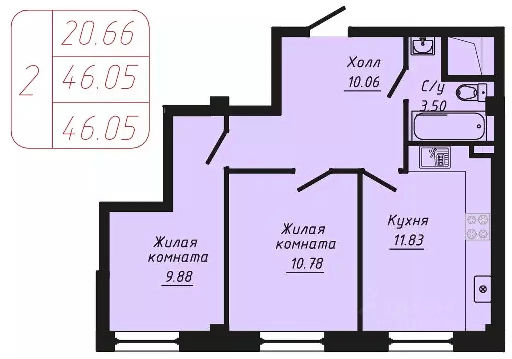 2-к кв. Ставропольский край, Кисловодск ул. Фоменко (46.05 м) - Фото 0