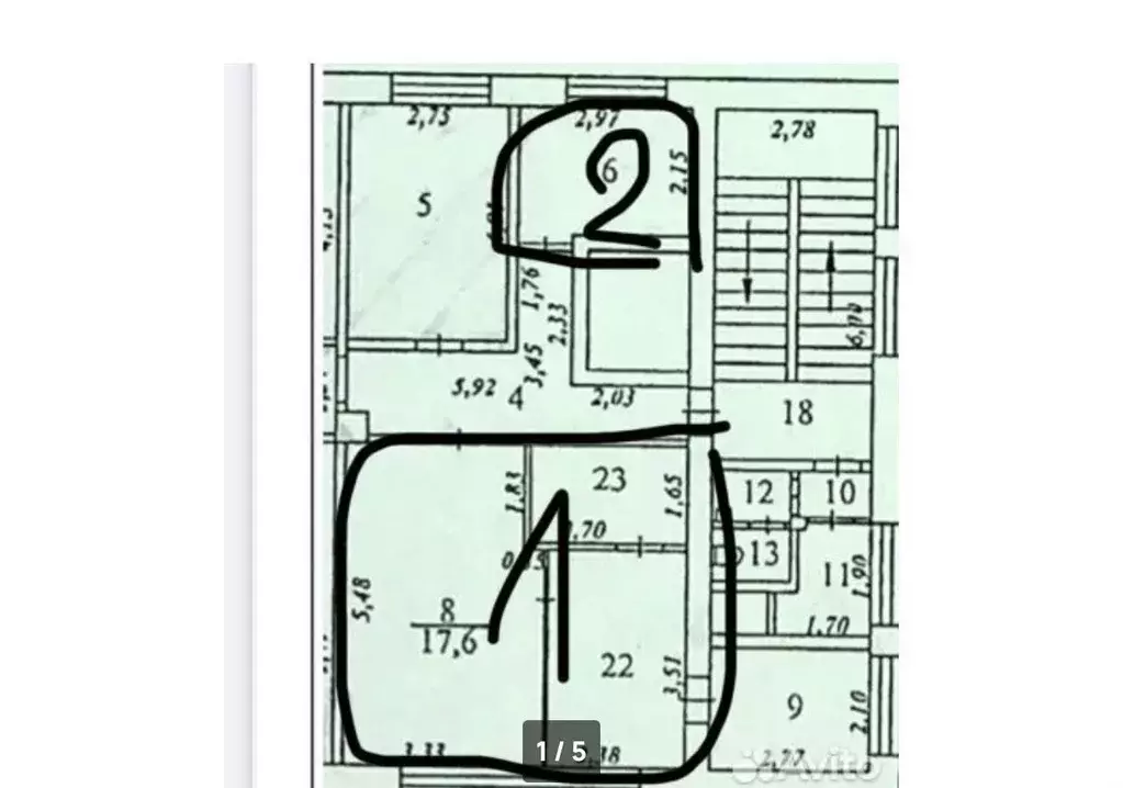 Офис в Свердловская область, Нижний Тагил Краснознаменная ул., 39 (7 ... - Фото 1