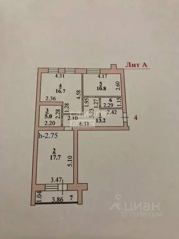 2-к кв. Липецкая область, Липецк Индустриальная ул., 61 (66.0 м) - Фото 2