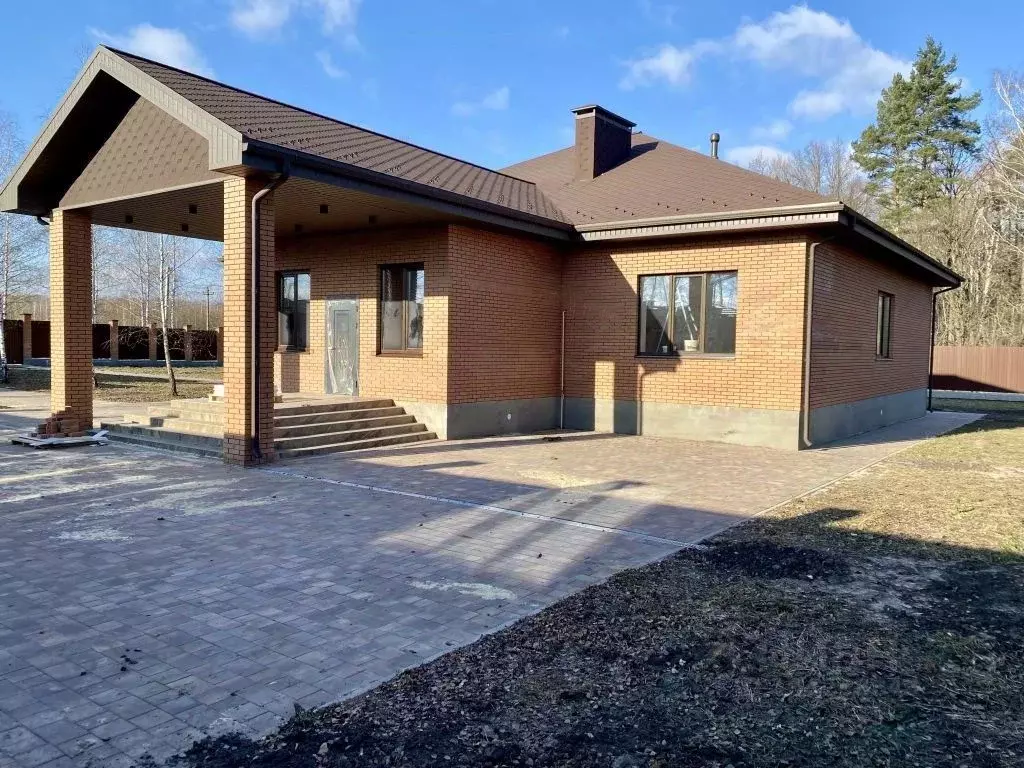 Купить Дом На Улице Рождественская