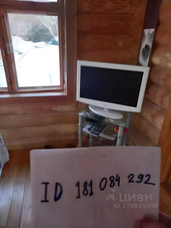 Дом в Ленинградская область, Приозерский район, Ларионовское с/пос  ... - Фото 2