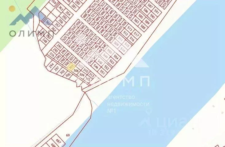 Участок в Вологодская область, Шекснинский муниципальный округ, ... - Фото 1