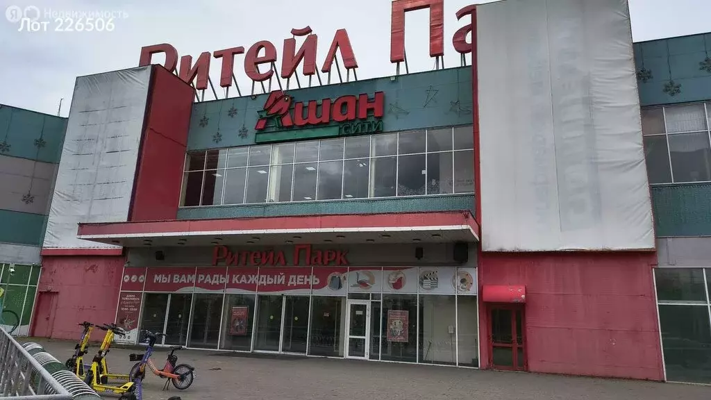 Помещение свободного назначения (8000 м) - Фото 2