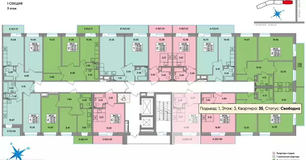 Студия Ленинградская область, Всеволожский район, д. Новое Девяткино ... - Фото 2