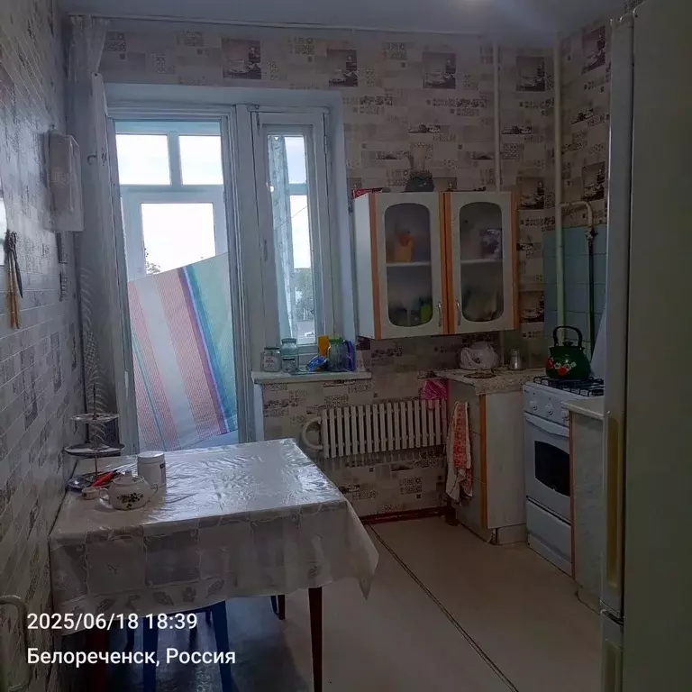 Продаётся 1-к квартира, 35 м - Фото 1