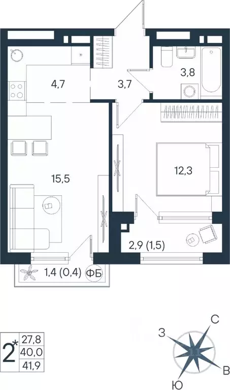 Студия Пермский край, Пермь ул. Космонавта Беляева, 17 (41.9 м) - Фото 1