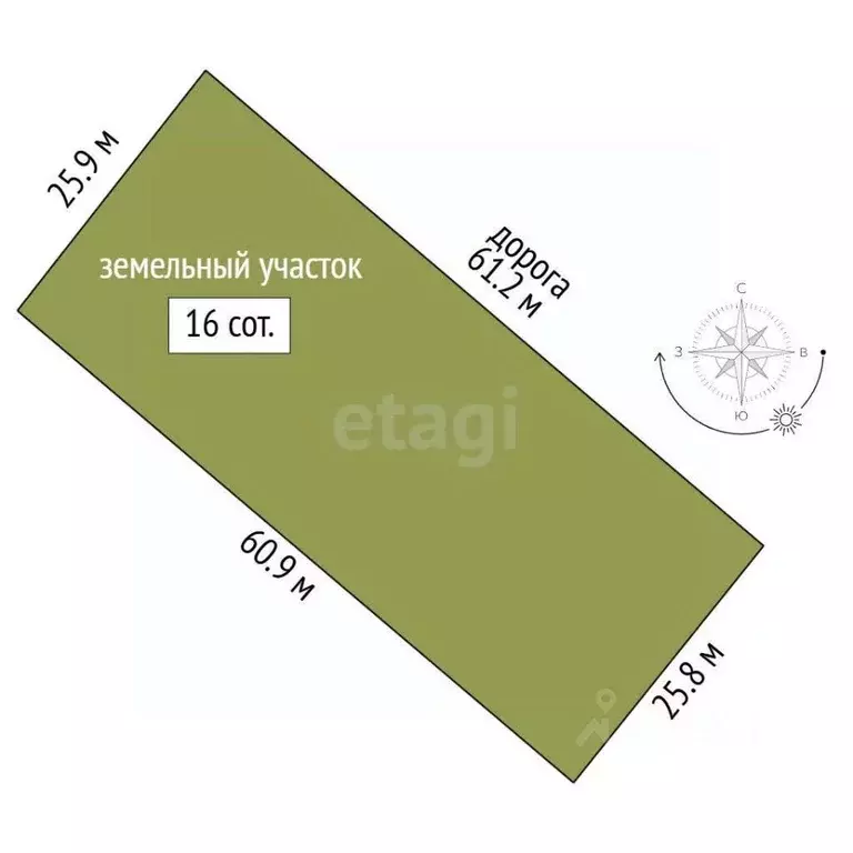 Участок в Вологодская область, пос. Непотягово, д. Кудрино  (16.0 ... - Фото 2