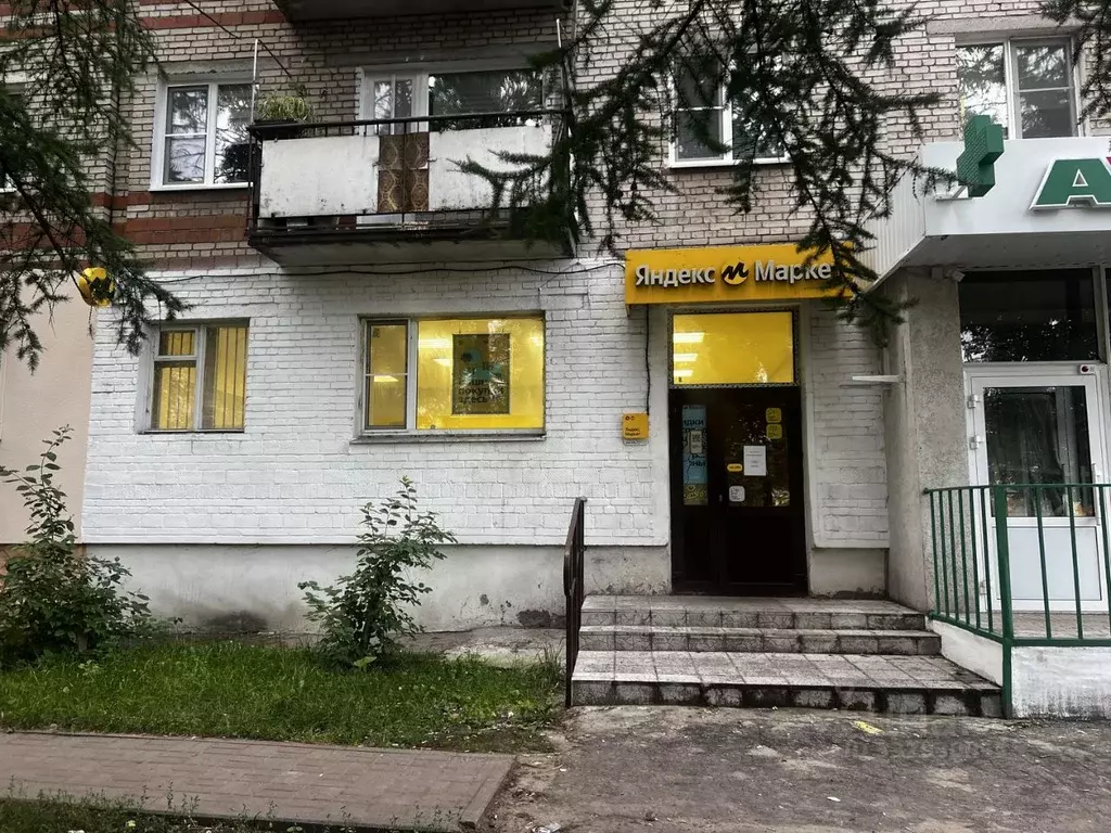 Помещение свободного назначения в Нижегородская область, Дзержинск ... - Фото 2