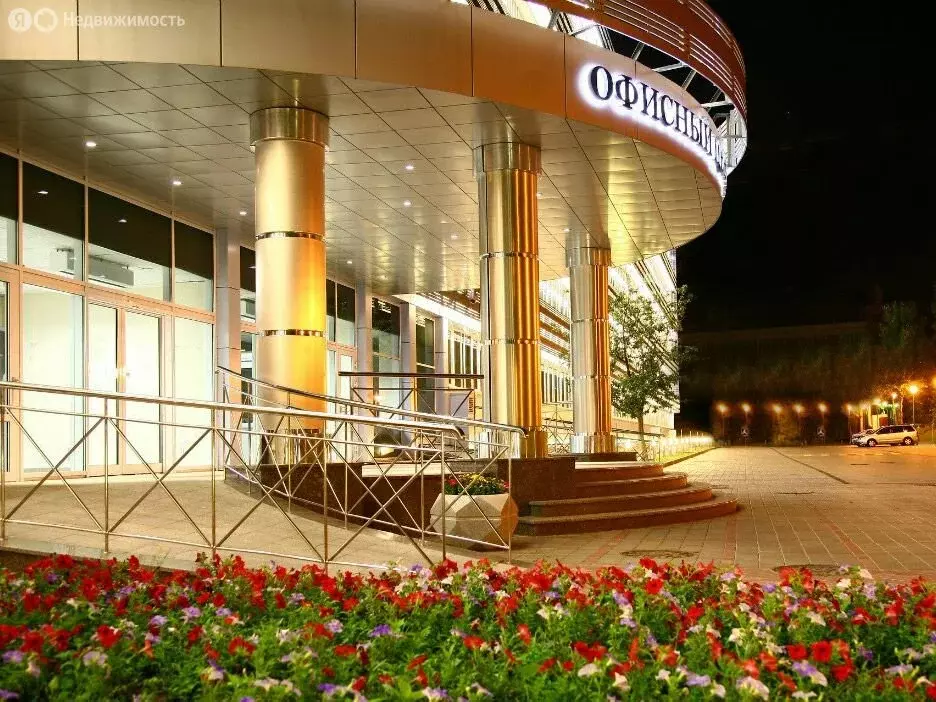 Офис (41 м) - Фото 1