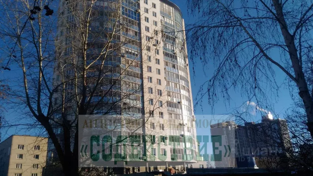 Офис в Курганская область, Курган ул. Куйбышева, 15 (160.0 м) - Фото 0