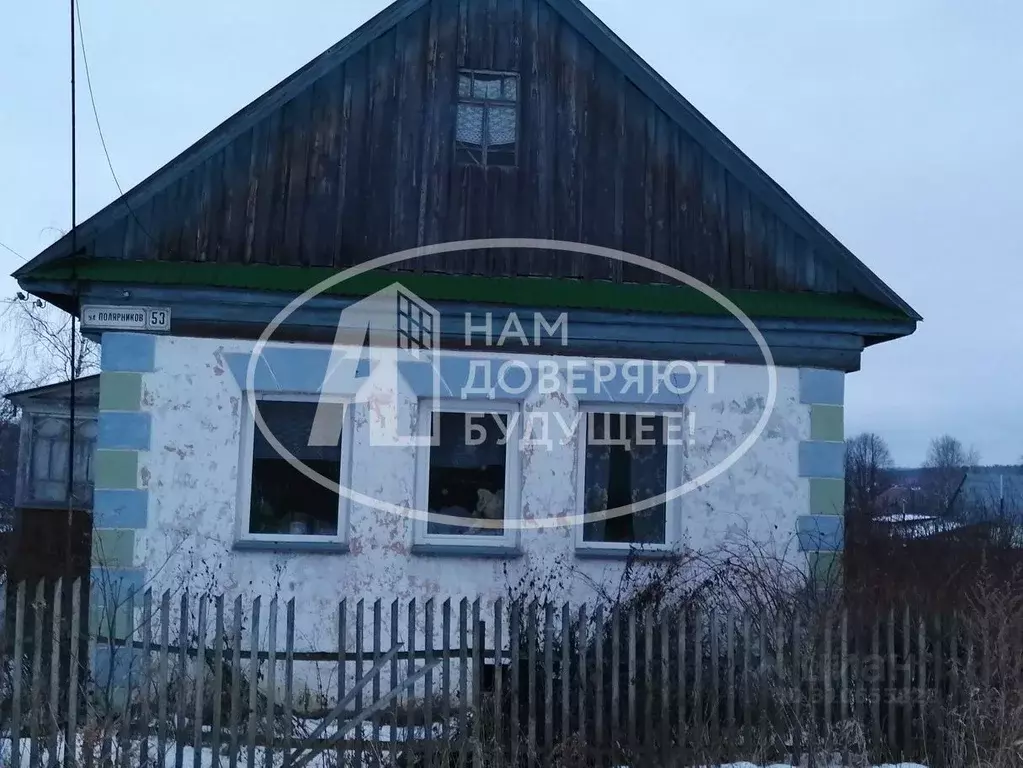 Дом в Пермский край, Лысьва ул. Маяковского, 10 (47 м) - Фото 1