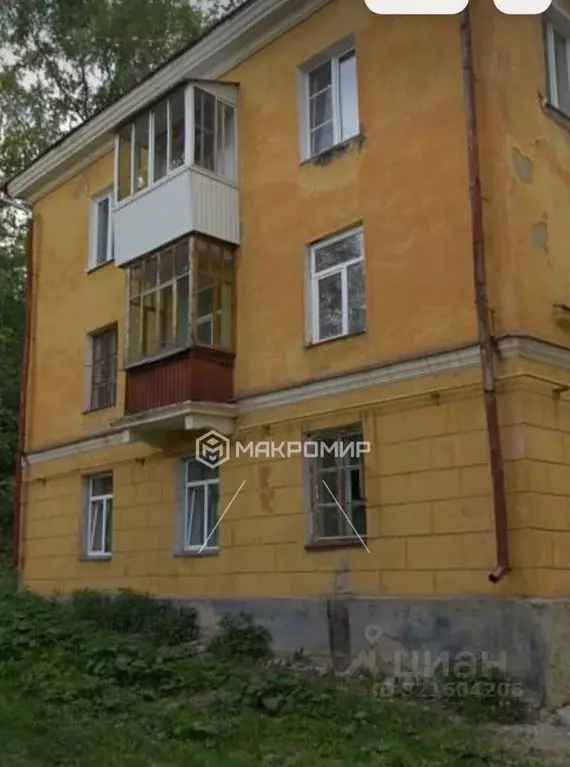 3-к кв. Челябинская область, Златоуст Генераторная ул., 21 (68.7 м) - Фото 1