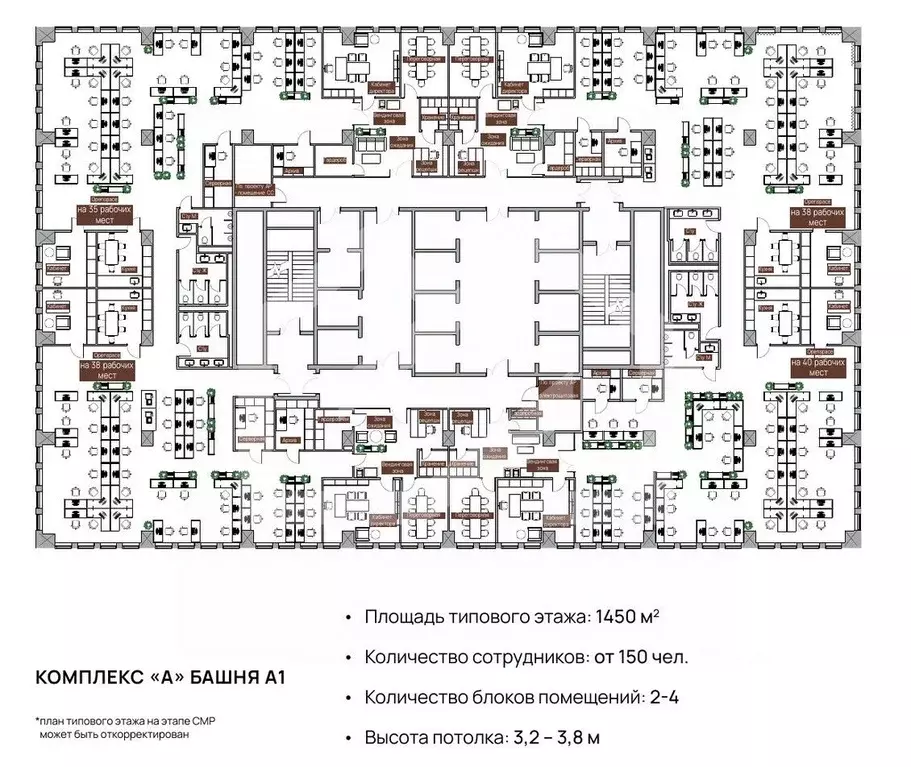 Помещение свободного назначения в Москва просп. Лихачева, 5к1 (1605 м) - Фото 2