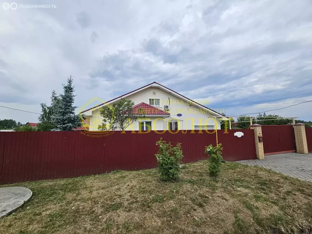 Дом в посёлок Гагарский, Лазурная улица, 25 (155 м) - Фото 0