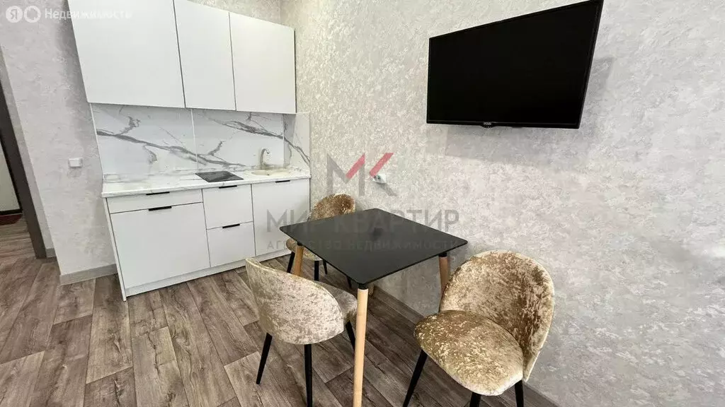 Квартира-студия: Абакан, улица Генерала Тихонова, 8 (30 м) - Фото 1