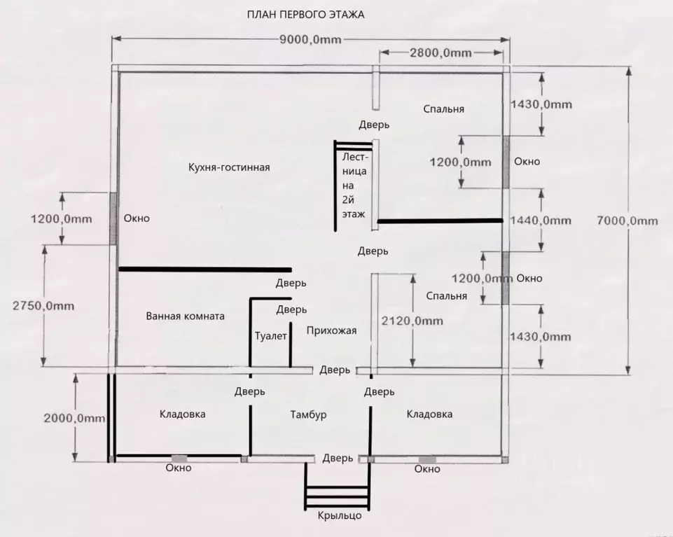 Дом в Ленинградская область, Ломоносовский район, Гостилицкое с/пос, ... - Фото 2