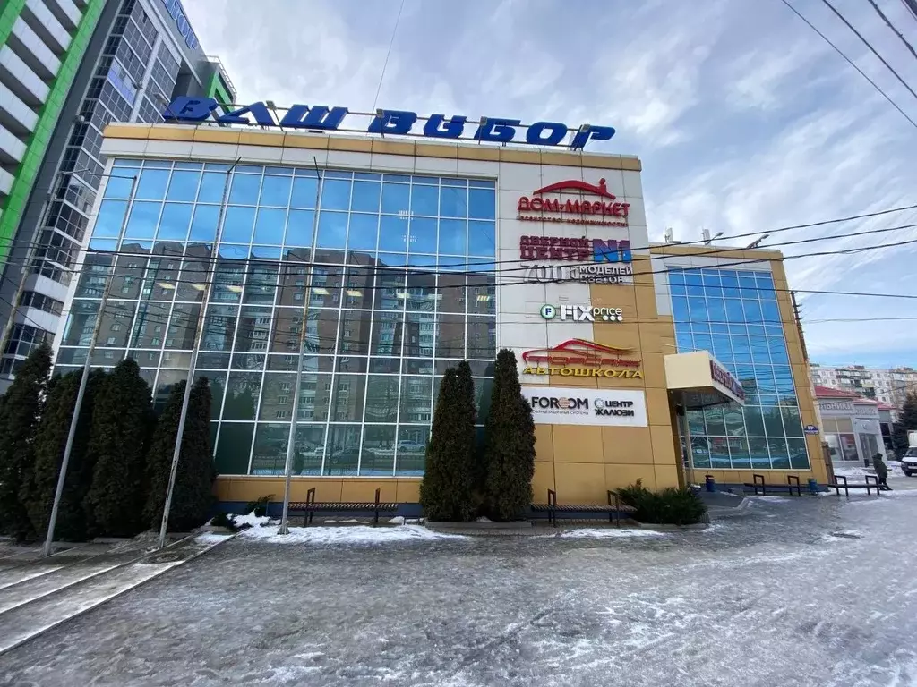 Помещение свободного назначения в Воронежская область, Воронеж ... - Фото 1