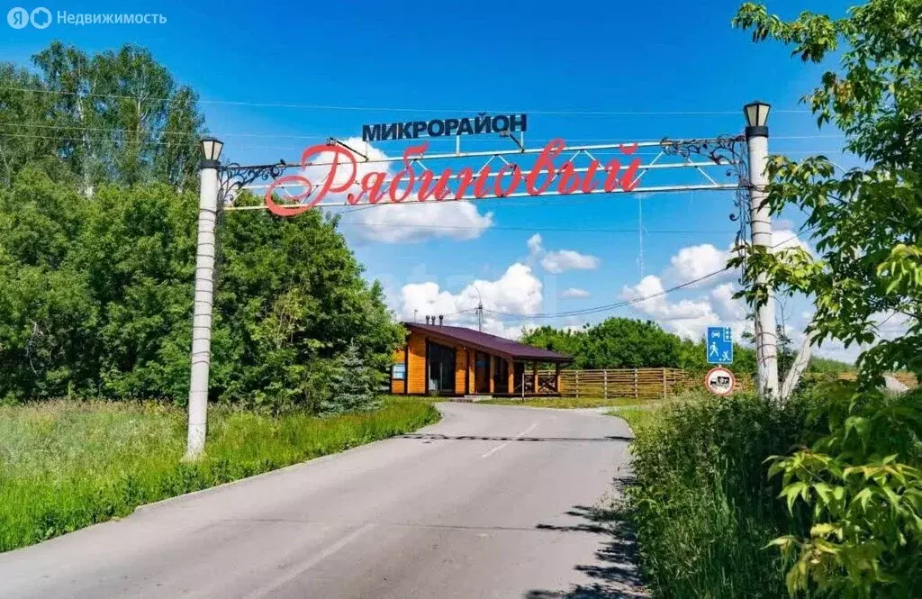 Дом в посёлок Октябрьский, улица Лермонтова (88.6 м) - Фото 2