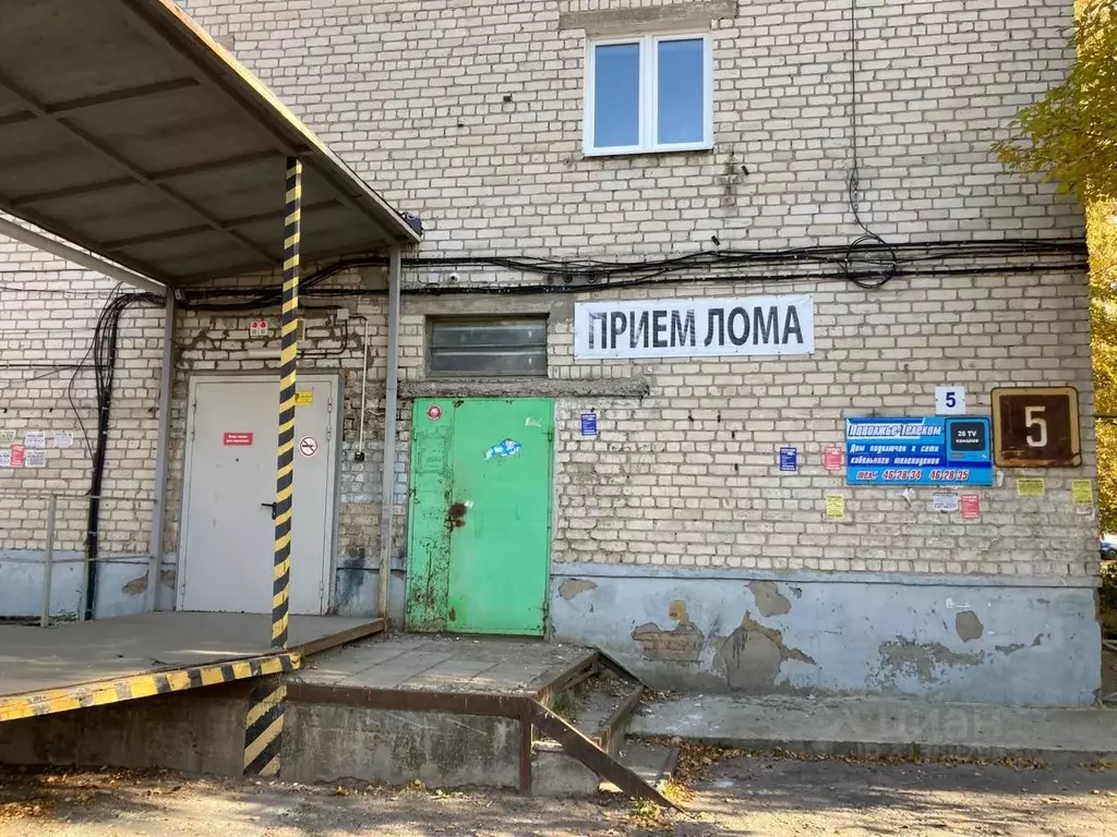 Помещение свободного назначения в Ульяновская область, Ульяновск ... - Фото 2