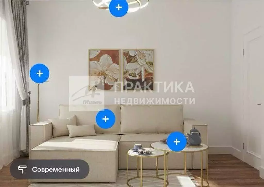 Продается 2-комнатная квартира - Фото 2