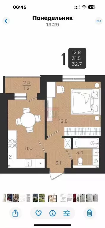 1-к кв. Калининградская область, Пионерский Октябрьская ул., 2Ак1 ... - Фото 2