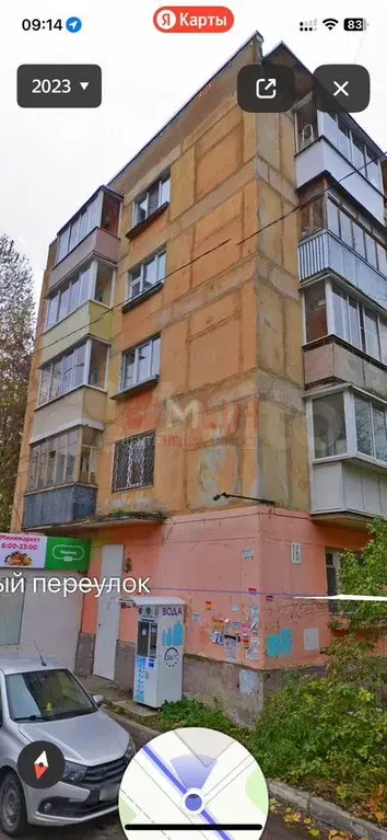 2-к. квартира, 47 м, 5/5 эт. - Фото 1
