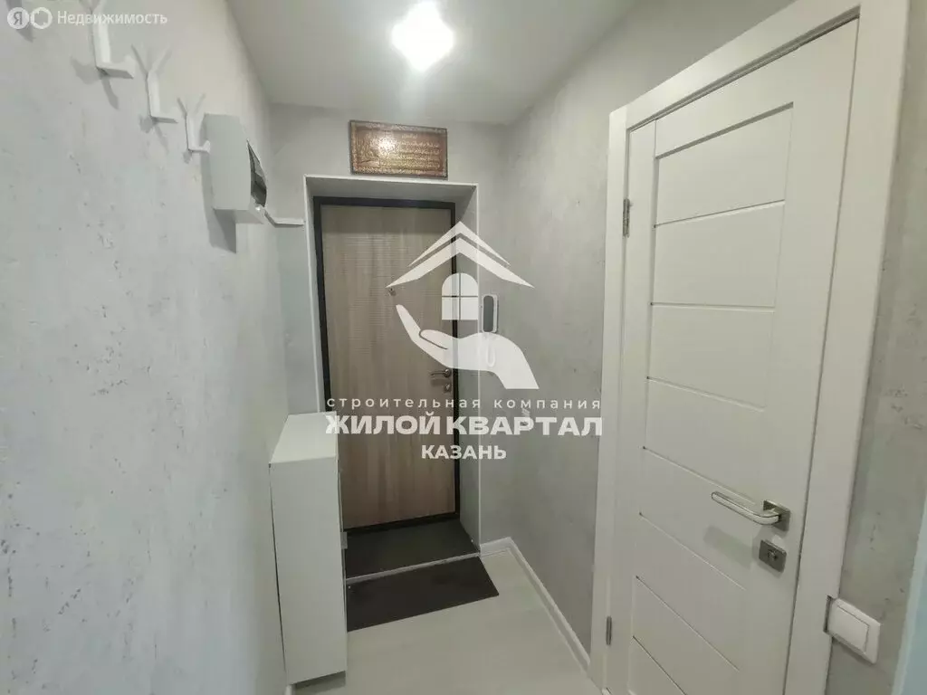 1-комнатная квартира: Казань, Даурская улица, 24 (30.5 м) - Фото 0