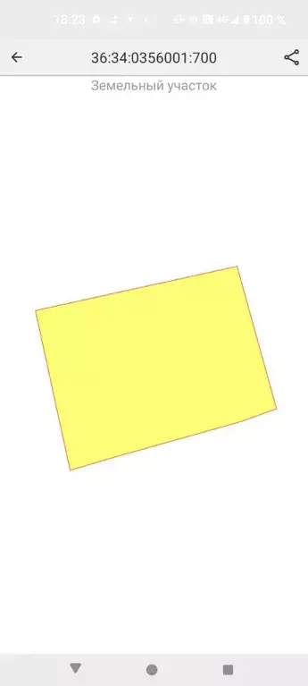 Участок в Воронежская область, Воронеж Подклетный мкр,  (8.0 сот.) - Фото 1