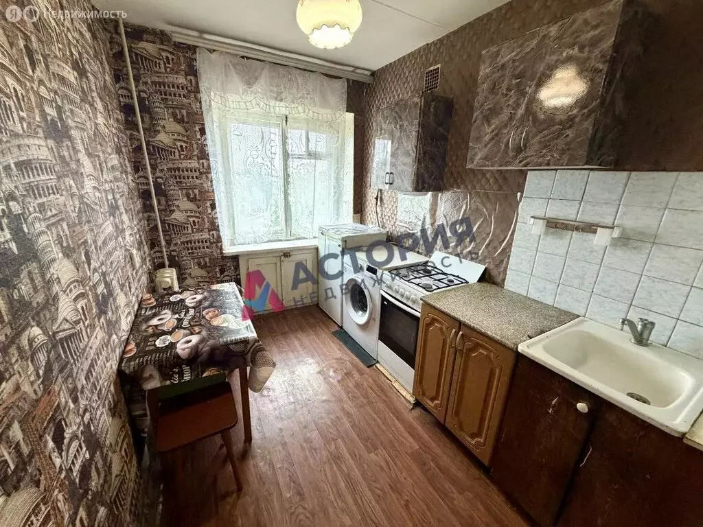 1-комнатная квартира: Тула, улица Металлургов, 43 (29.8 м) - Фото 2