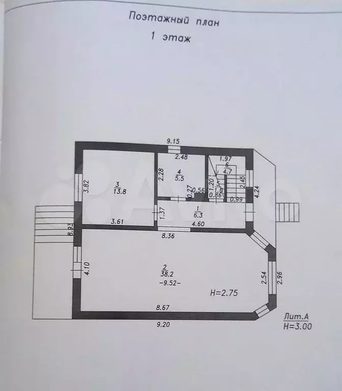Дом 141 м на участке 4 сот. - Фото 1