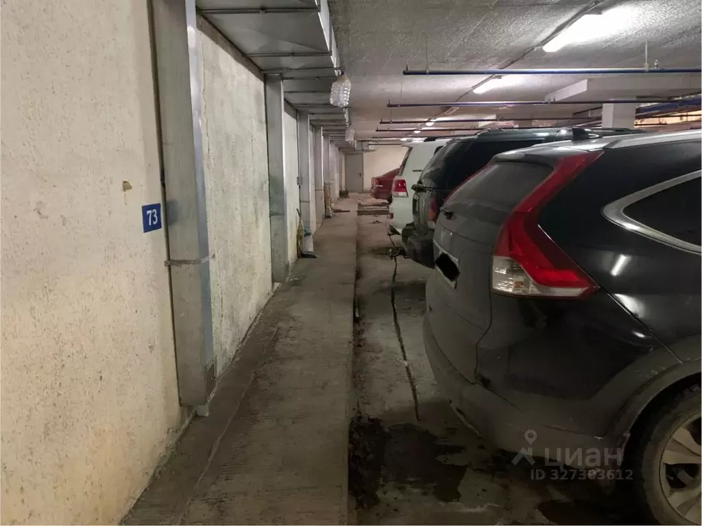 Гараж в Башкортостан, Уфа Айская ул., 37 (18 м) - Фото 1