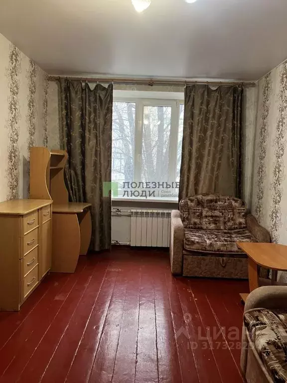 1-к кв. Курганская область, Курган ул. Карла Маркса, 35 (27.1 м) - Фото 0